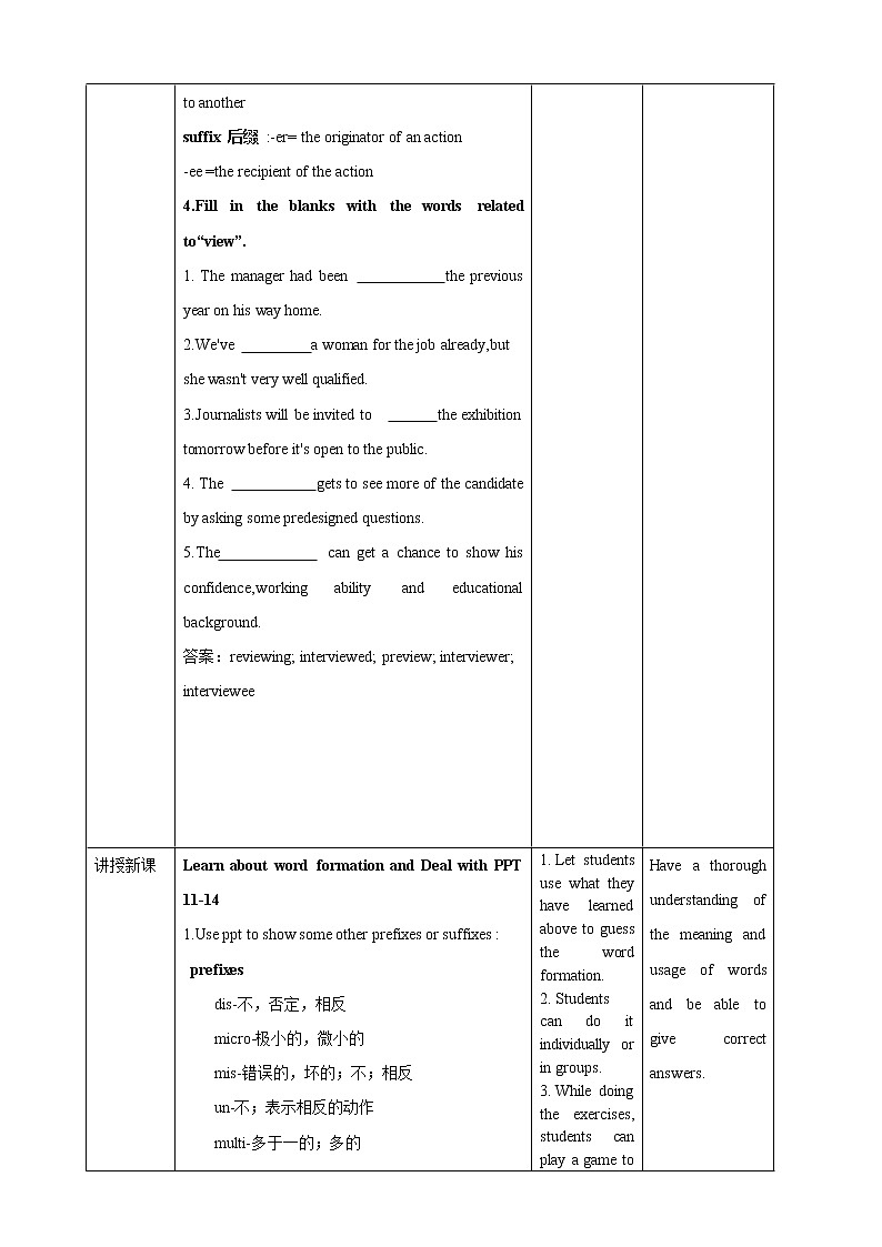 Unit 1 Science and Scientists Period 2  教案第3页