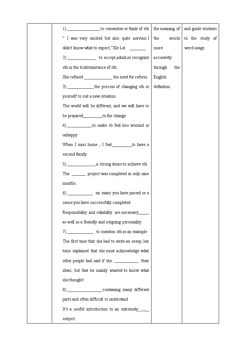 Unit 2 Bridging Cultures Period 2  教案02