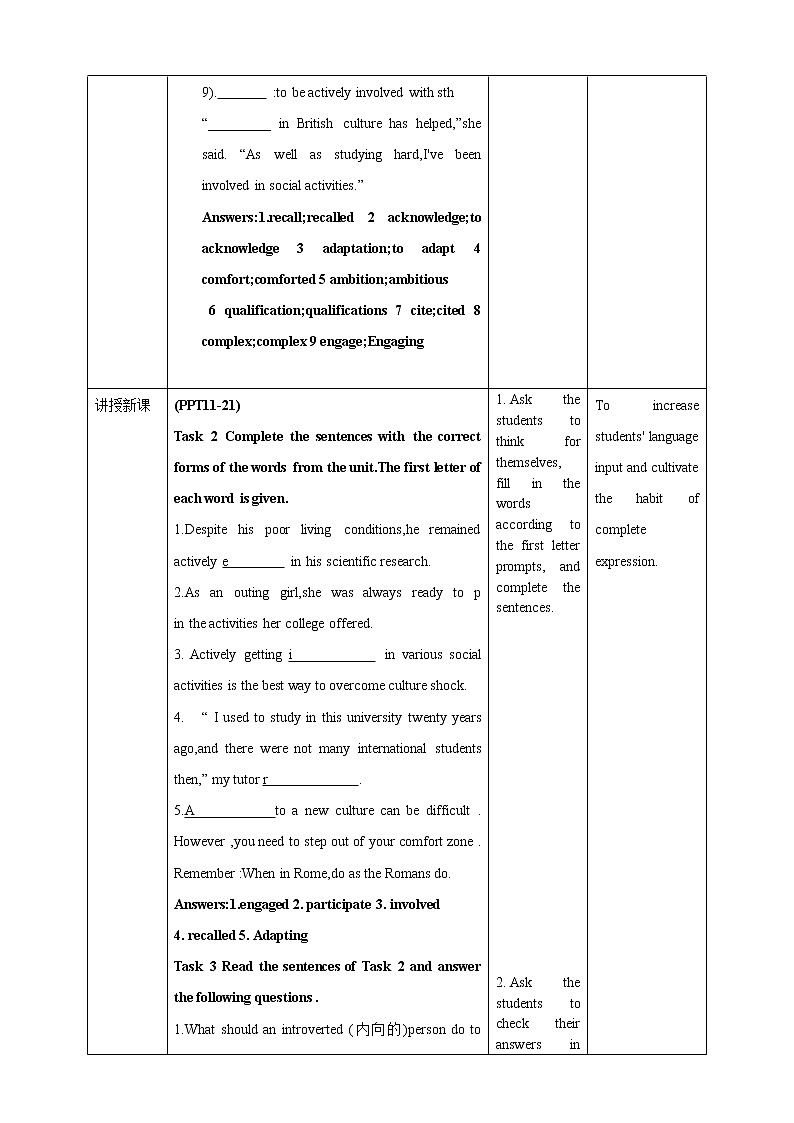Unit 2 Bridging Cultures Period 2  教案03