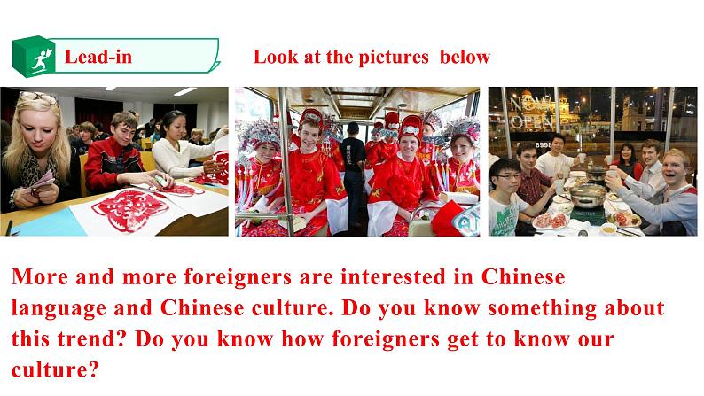 Unit 2 Bridging Cultures  Period 4 课件第2页