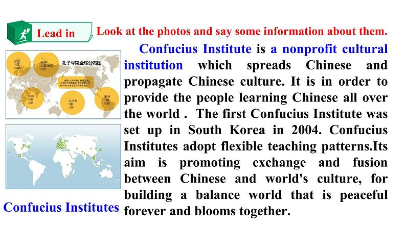 Unit 2 Bridging Cultures  Period 4 课件第8页