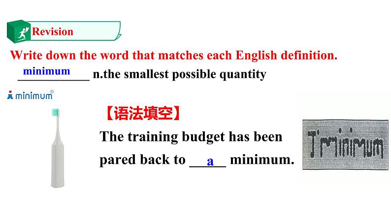 Unit 3 Food and Culture Period 6  课件第2页