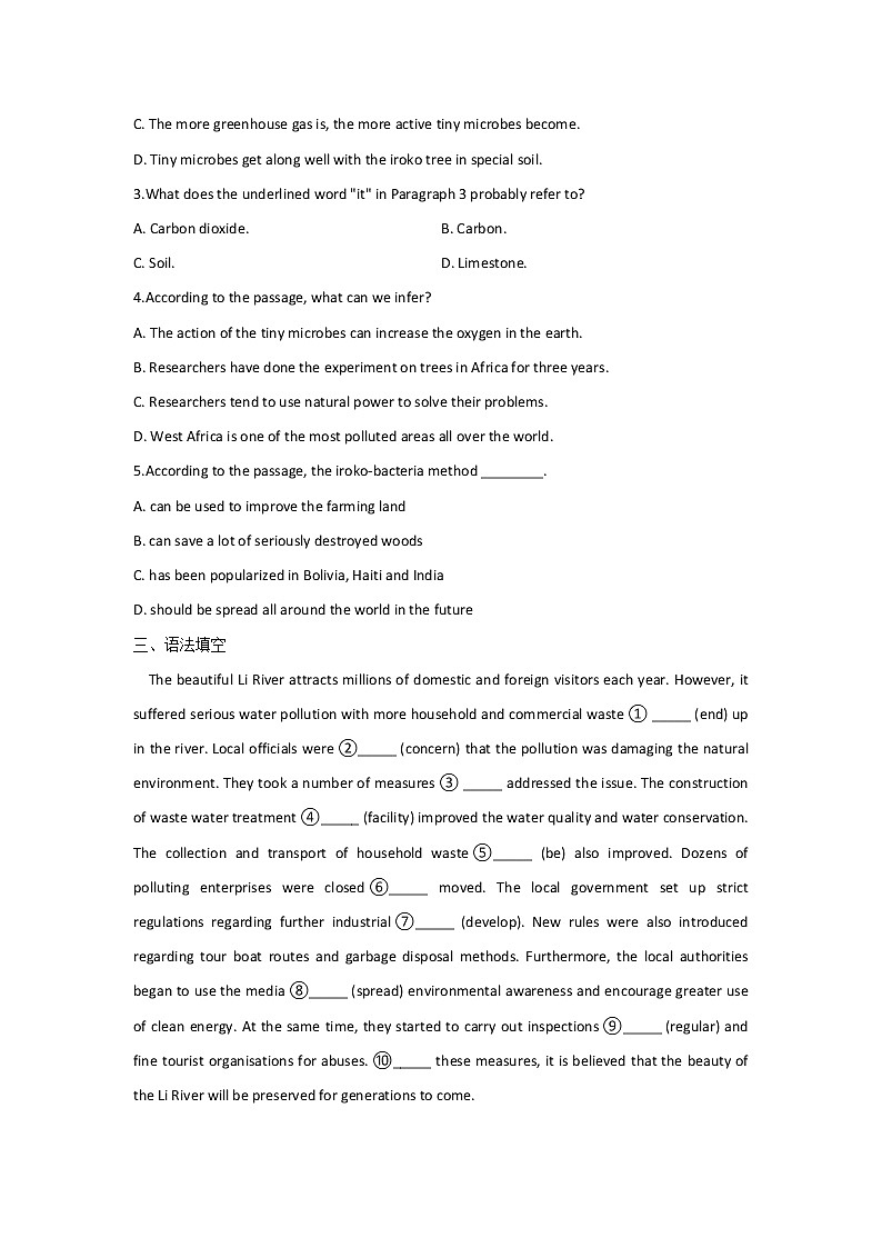 Unit 3 Environmental Protection 测试2含答案第3页