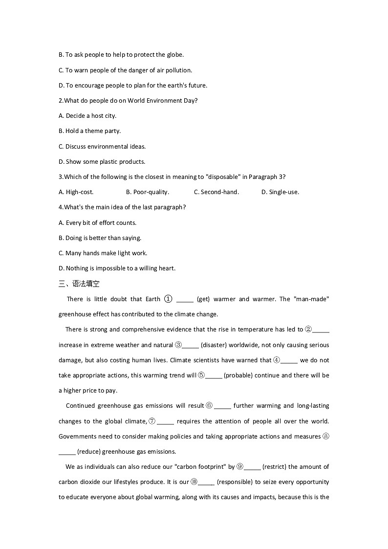 Unit 3 Environmental Protection 测试含答案第3页