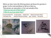 Unit 1 Art  Period 4    课件