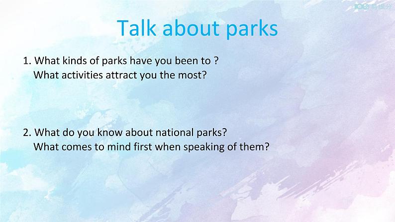 Unit 3 Fascinating Parks Reading hinking 课件第4页