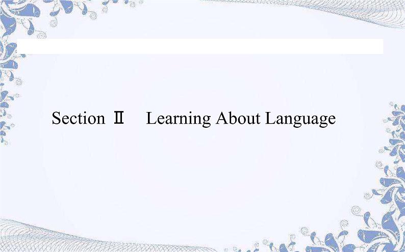 Unit 3 Fascinating Parks Speaking-Using lan课件第1页