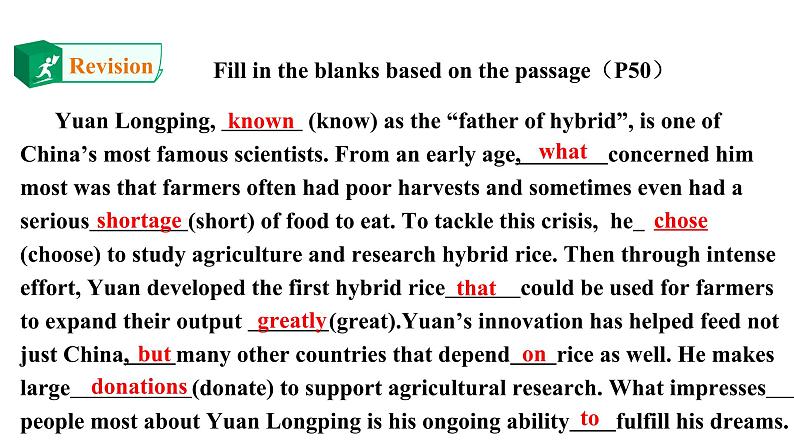 unit5 Working the land Period 2 教学课件02