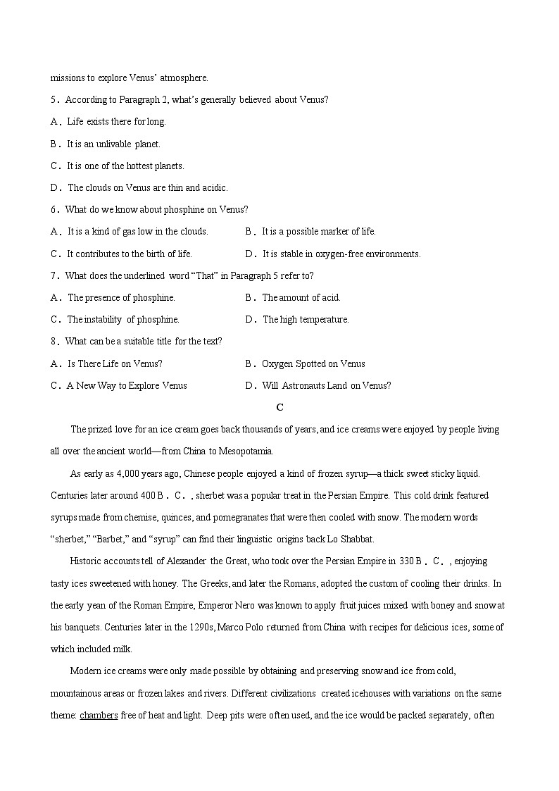 【备战2023高考】英语全复习——第14讲《阅读理解词义猜测题》练习（全国通用）（原卷版）第3页