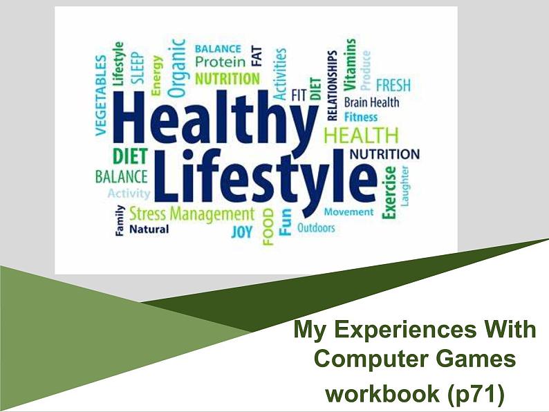 人教版（2019）·选择性必修第三册Unit 2 Healthy Lifestyle Workbook 课件01