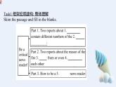 牛津译林版(2020)选择性必修第二册Unit1  Welcome to the unit & Reading 课件