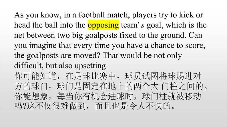 牛津译林版（2020）选择性必修第二册Unit 2 Sports Culture Extended Reading 课件08