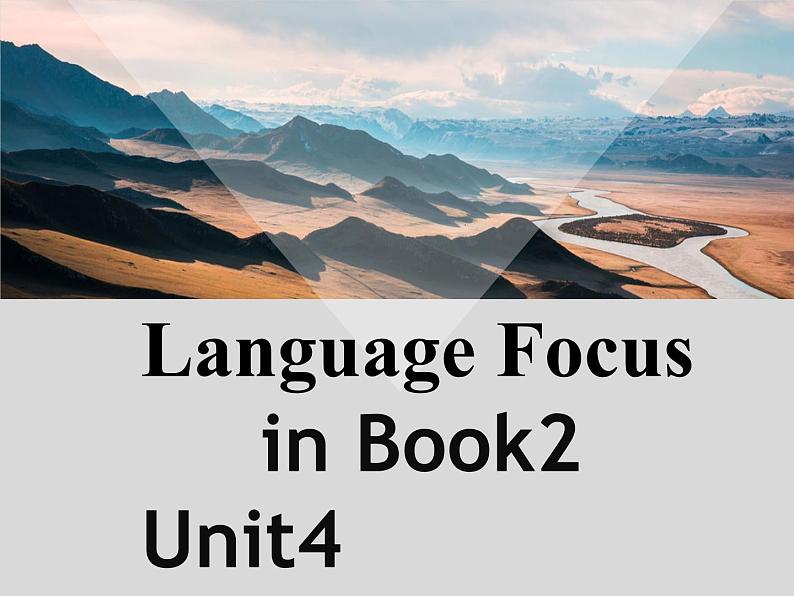 人教版（2019）必修第二册Unit 4 History and Traditions Language Points 语言点课件第1页