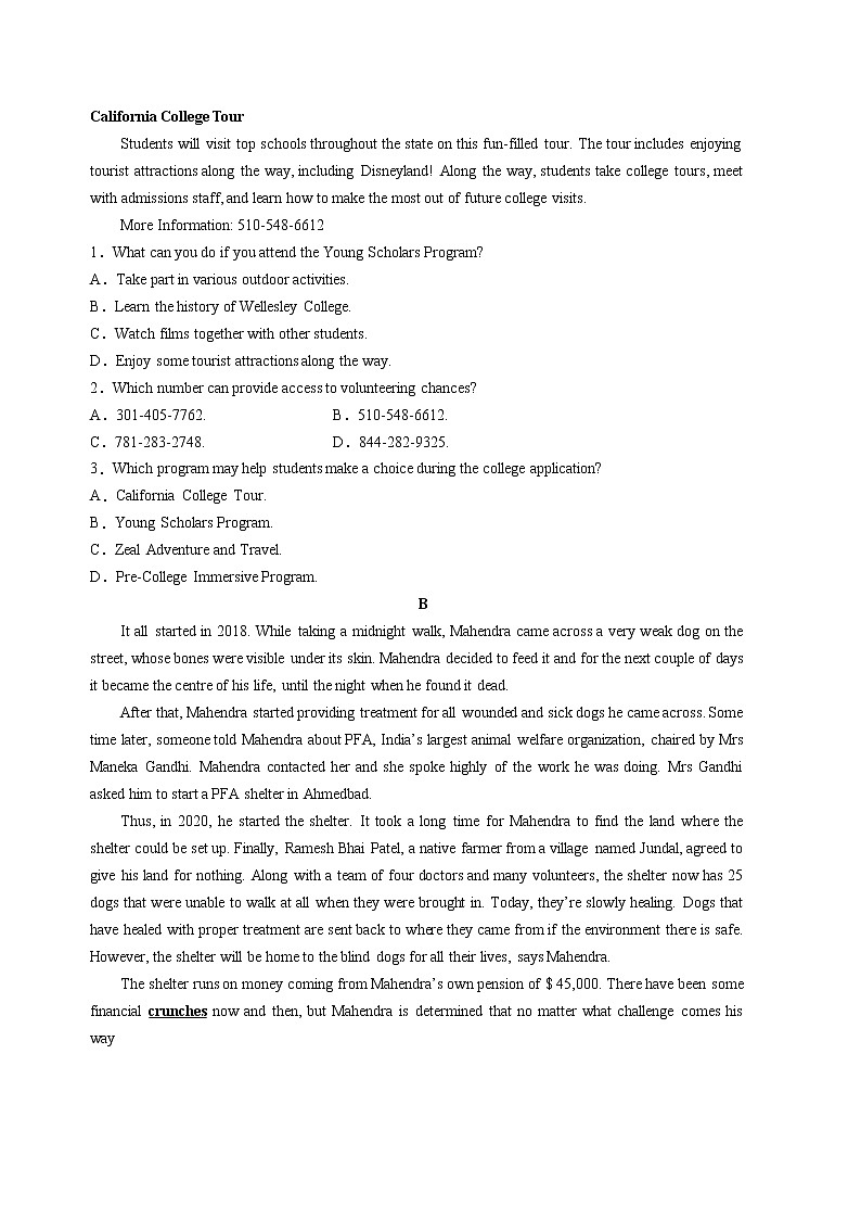 英语试卷四川省成都外国语学校2022-2023高二上学期期中考试02