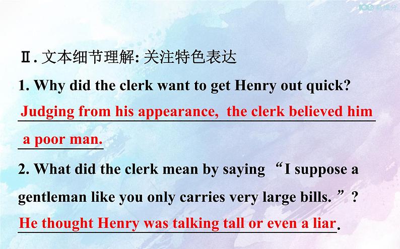 高中英语必修三  Unit 5The Value of Money  Reading for Writing（英语课件）03