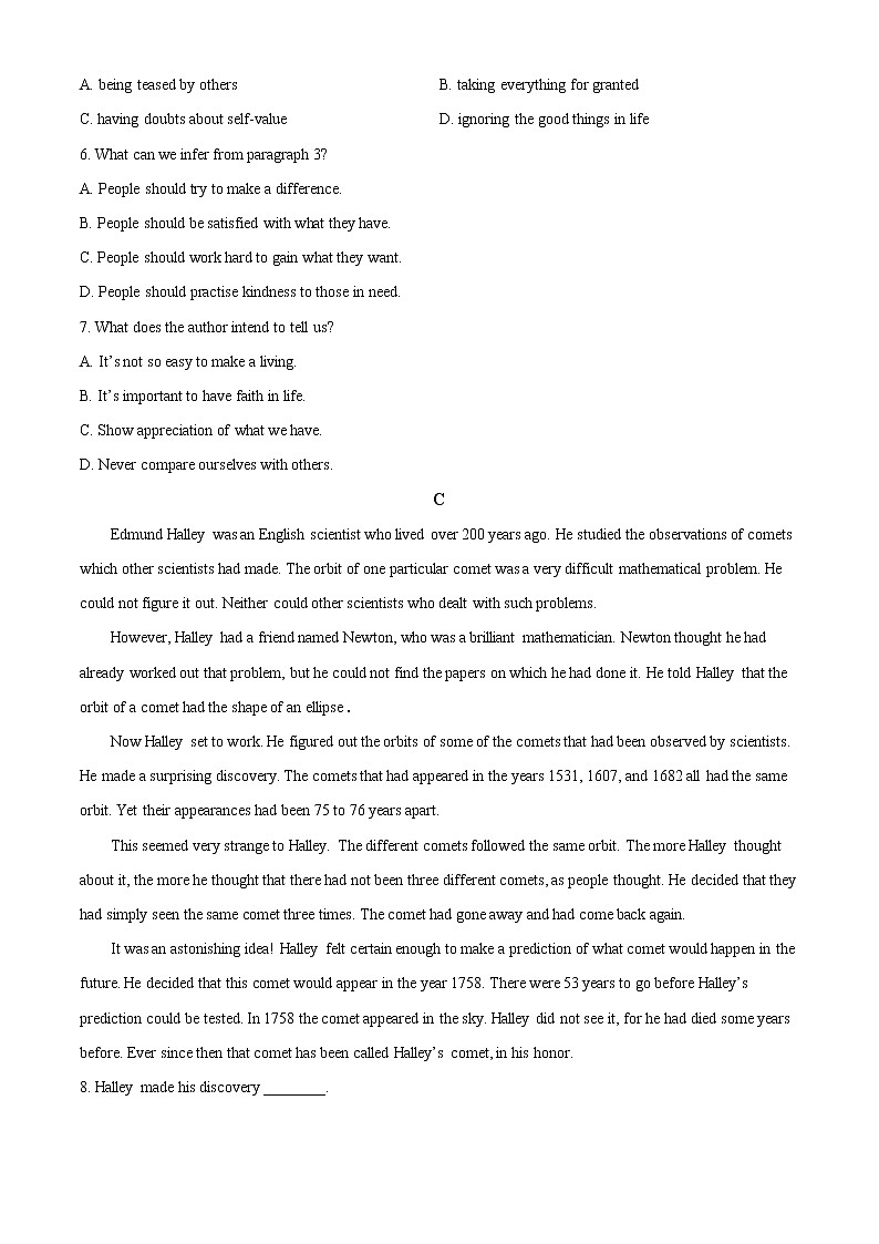 新疆维吾尔自治区喀什第二中学2022-2023学年高二上学期第一次月考英语试题无答案第3页