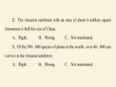 譯林版高中英語(yǔ)必修第三冊(cè)UNIT1理解課文精研讀課件+學(xué)案