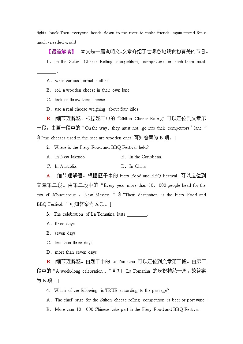 译林版高中英语必修第二册UNIT3表达作文巧升格课件+学案+作业含答案02