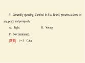译林版高中英语必修第二册UNIT3理解课文精研读课件+学案