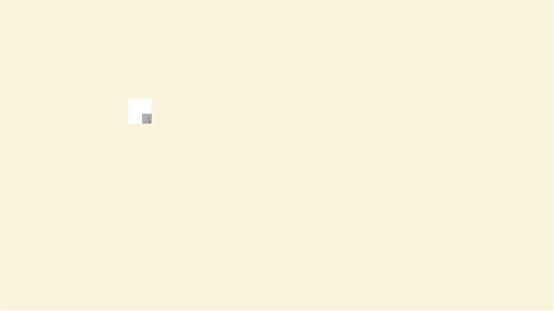 译林版高中英语必修第二册UNIT4导读话题妙切入课件+学案06