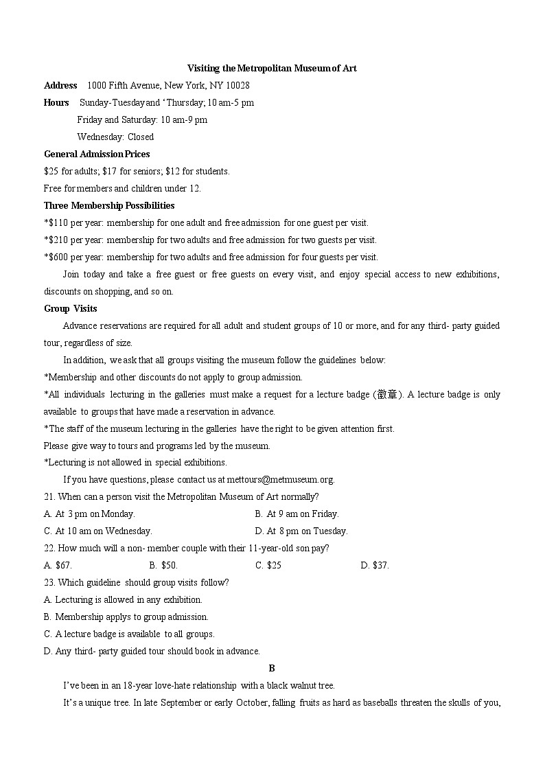 2023泰安高三上学期11月期中考试英语含答案第3页