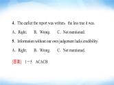 译林版高中英语选择性必修第二册Unit1理解课文精研读课件+学案