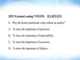 譯林版高中英語選擇性必修第四冊UNIT1泛讀技能初養(yǎng)成課件+學(xué)案