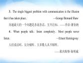 譯林版高中英語選擇性必修第四冊UNIT2導(dǎo)讀話題妙切入課件+學(xué)案