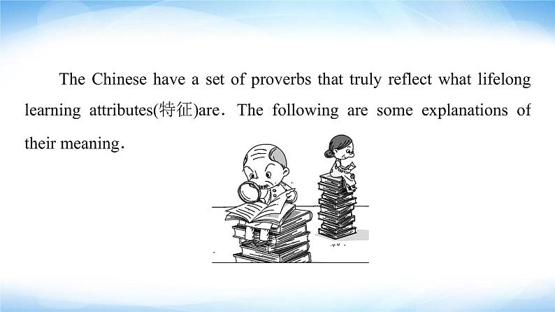 译林版高中英语选择性必修第四册UNIT4导读话题妙切入课件+学案05