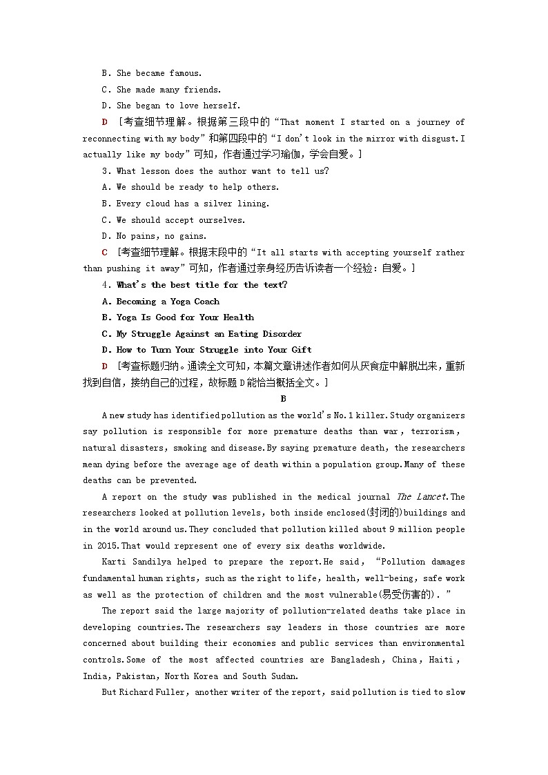 高考英语二轮复习专题限时集训7主旨大意之确定文章标题含解析第2页