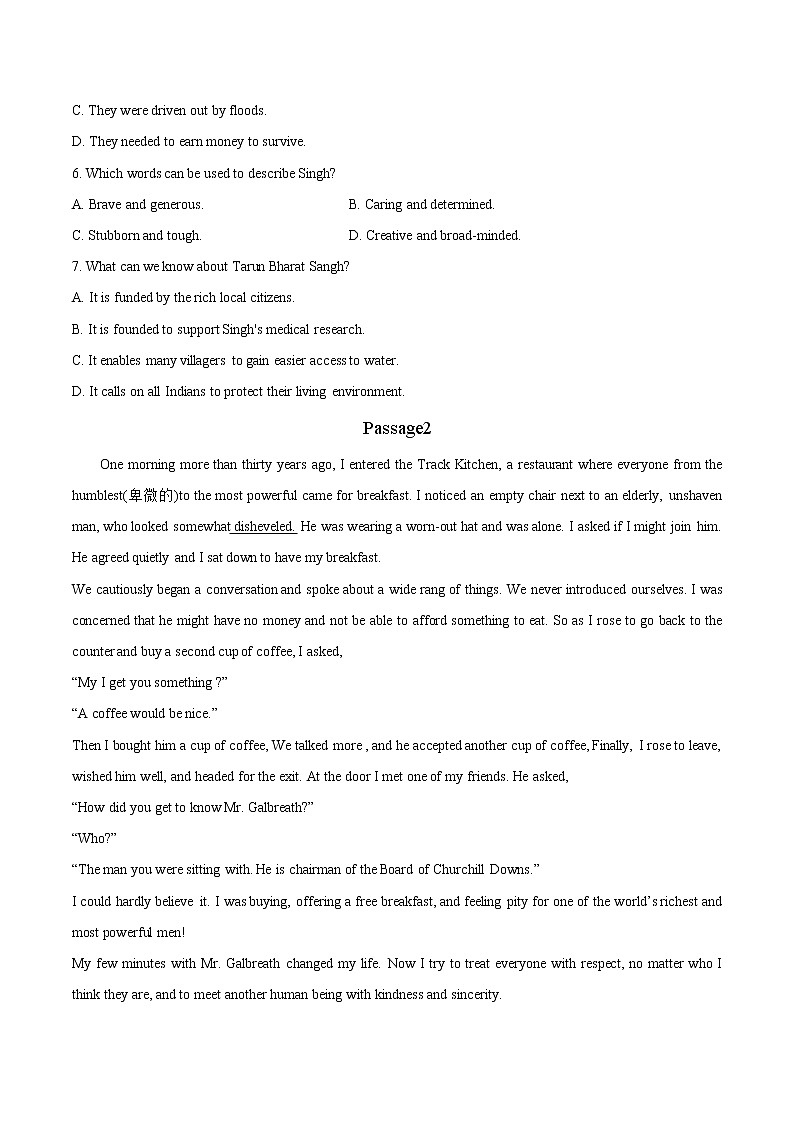 高考英语三轮冲刺押题精选03 阅读理解记叙文（原卷版） 第2页