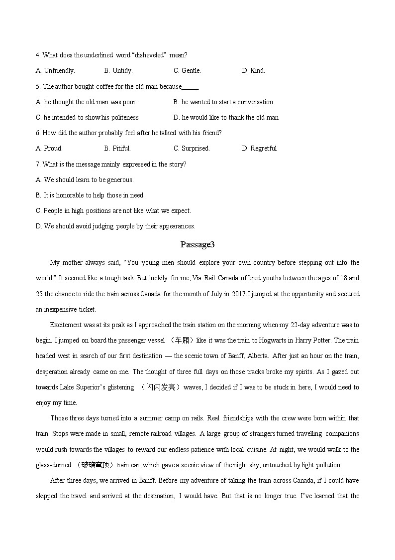 高考英语三轮冲刺押题精选03 阅读理解记叙文（原卷版） 第3页