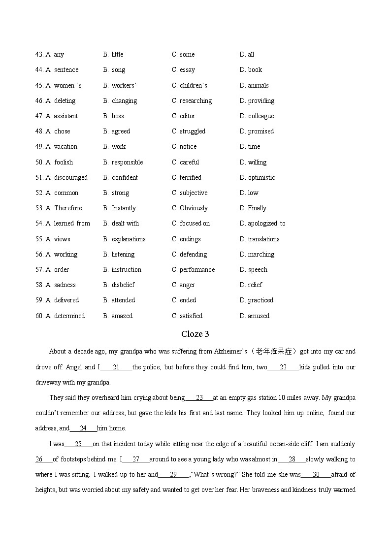 高考英语三轮冲刺押题精选05 完形填空记叙文（2份打包，解析版+原卷版）03