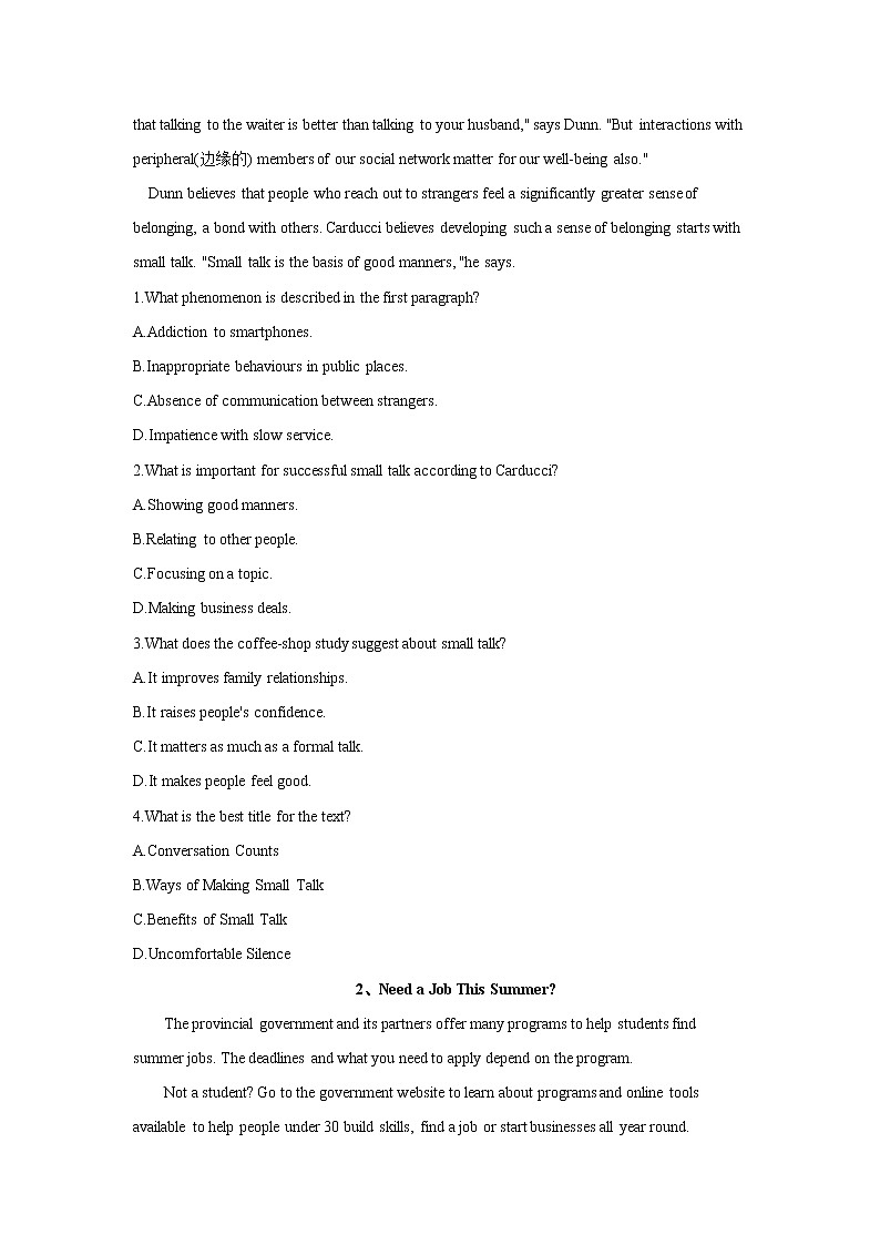 高考英语二轮复习 阅读理解（日常生活类） (含解析)第2页