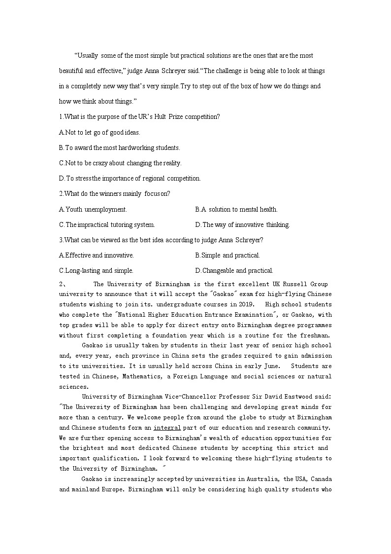 高考英语二轮复习 阅读理解（社会现象类） (含解析)第2页