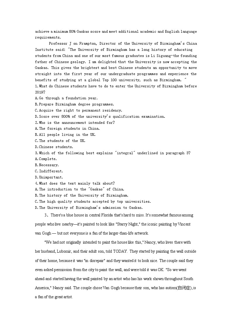 高考英语二轮复习 阅读理解（社会现象类） (含解析)第3页