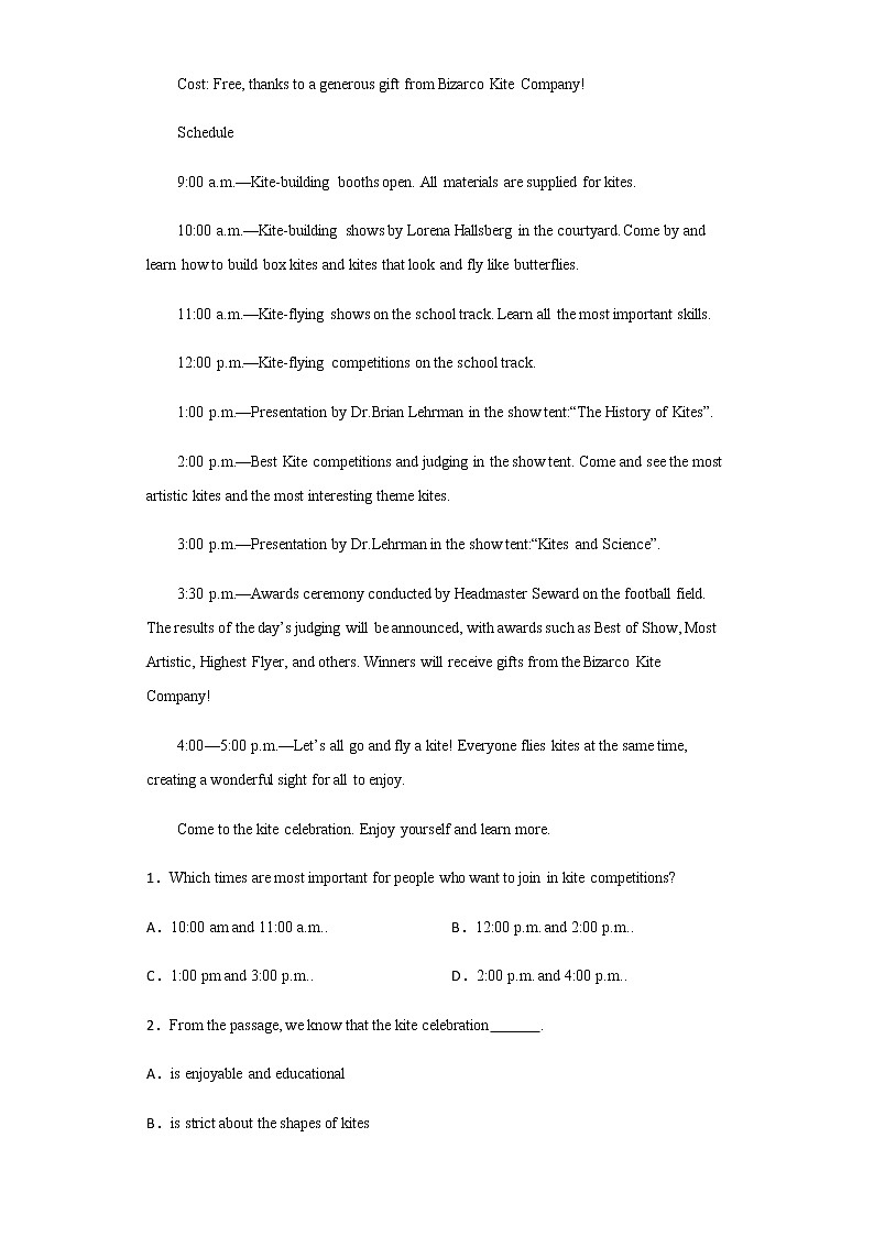 卷1-高考英语(名校地市好题必刷)全真模拟卷 2月卷 （2份打包，解析版+原卷版）02