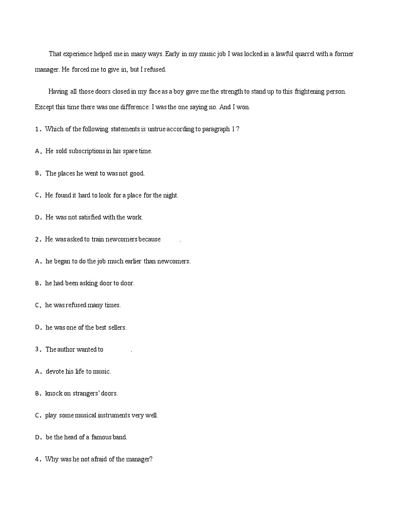 卷2-高考英语(名校地市好题必刷)全真模拟卷 2月卷（2份打包，解析版+原卷版）02