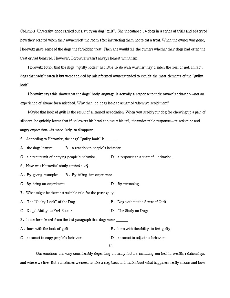 卷4-高考英语(名校地市好题必刷)全真模拟卷1月卷（2份打包，解析版+原卷版）03