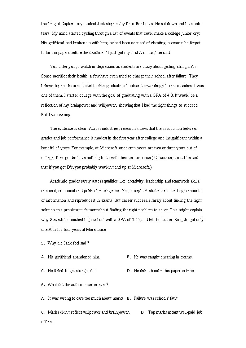 卷5-高考英语(名校地市好题必刷)全真模拟卷 2月卷（2份打包，解析版+原卷版）03