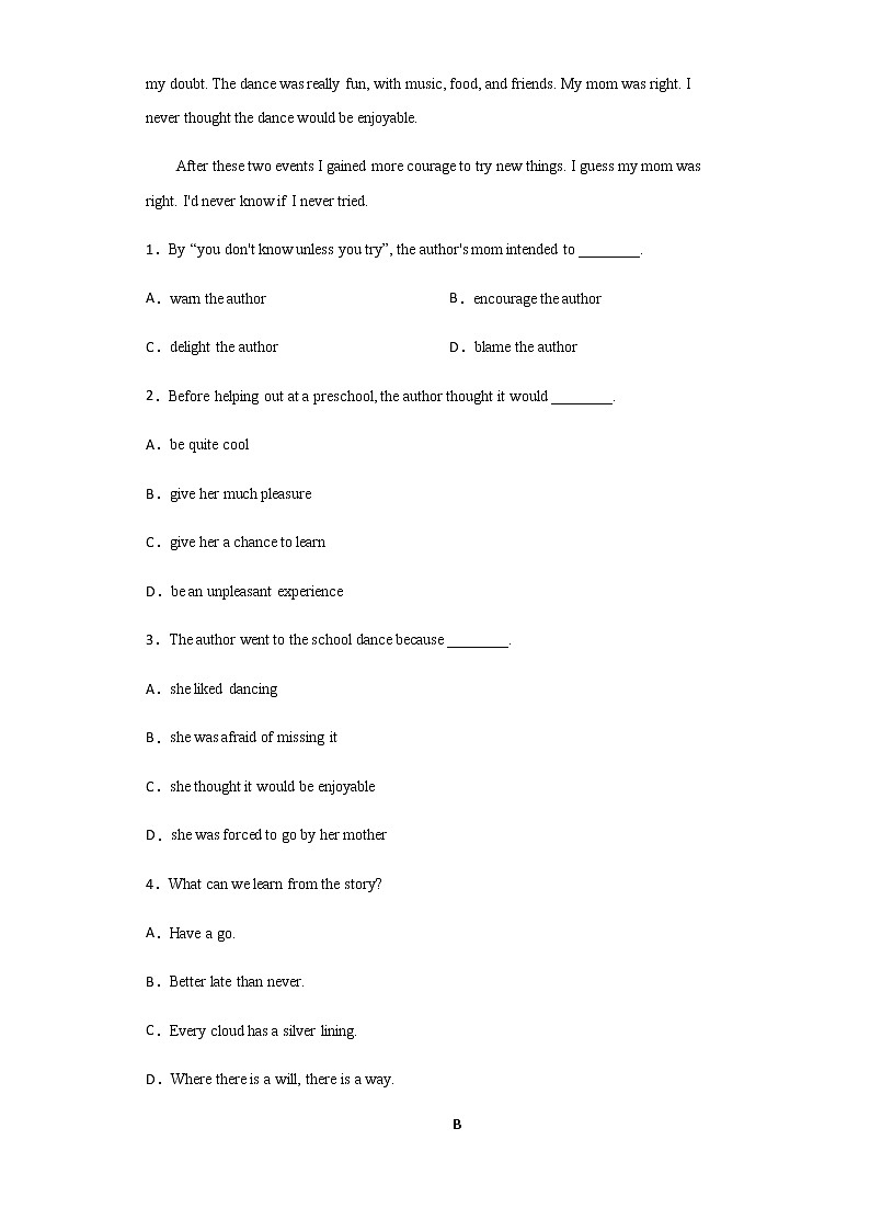 卷6-高考英语(名校地市好题必刷)全真模拟卷 2月卷（2份打包，解析版+原卷版）02