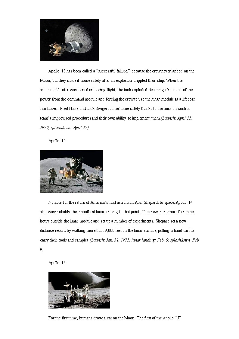 卷7-高考英语(名校地市好题必刷)全真模拟卷 2月卷（2份打包，解析版+原卷版）02