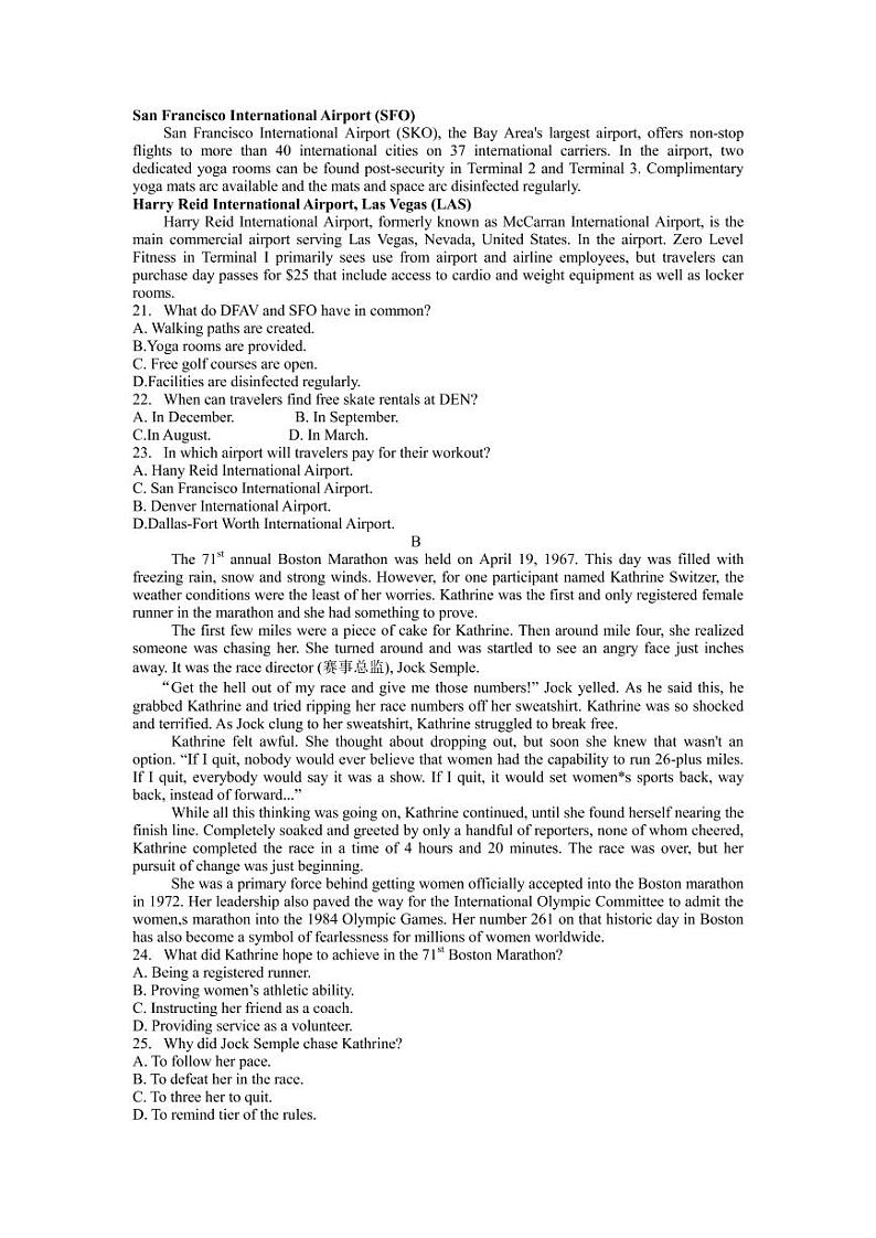 2022-2023学年浙江省9 1高中联盟高三上学期11月期中考试英语试题 PDF版03