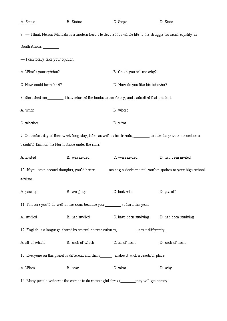 2023天津红桥区高三上学期期中考试英语试题含解析02