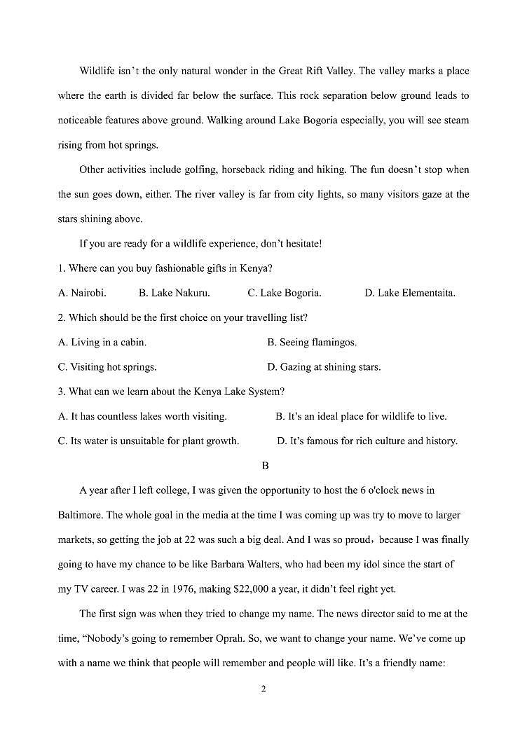 黑龙江省鹤岗市第一中学2022-2023学年高三10月月考英语试题（无答案）02
