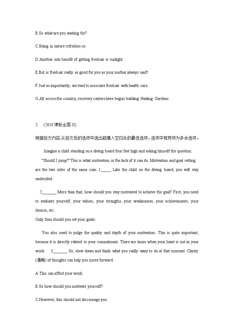 (备考)高考英语学霸笔记专题06 阅读理解七选五第2页