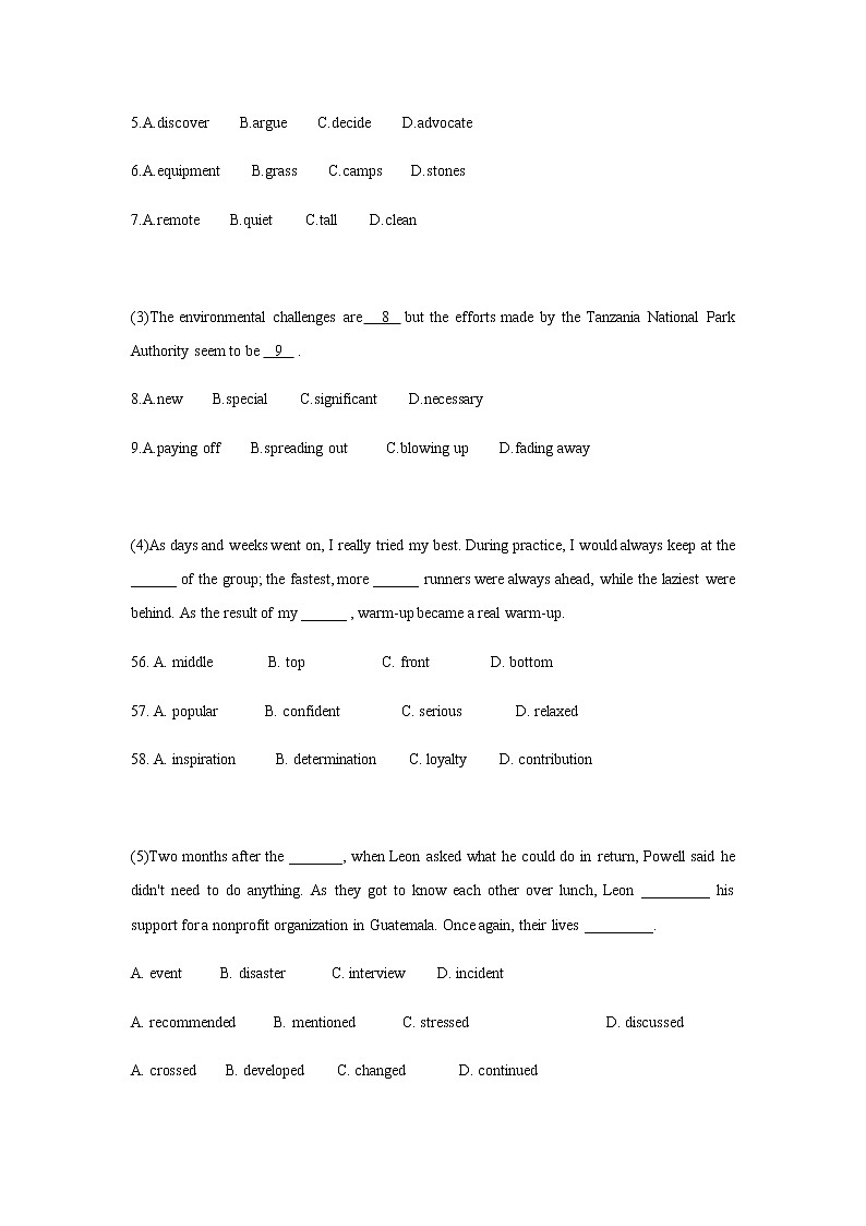 (备考)高考英语学霸笔记专题07 完形及改错第2页