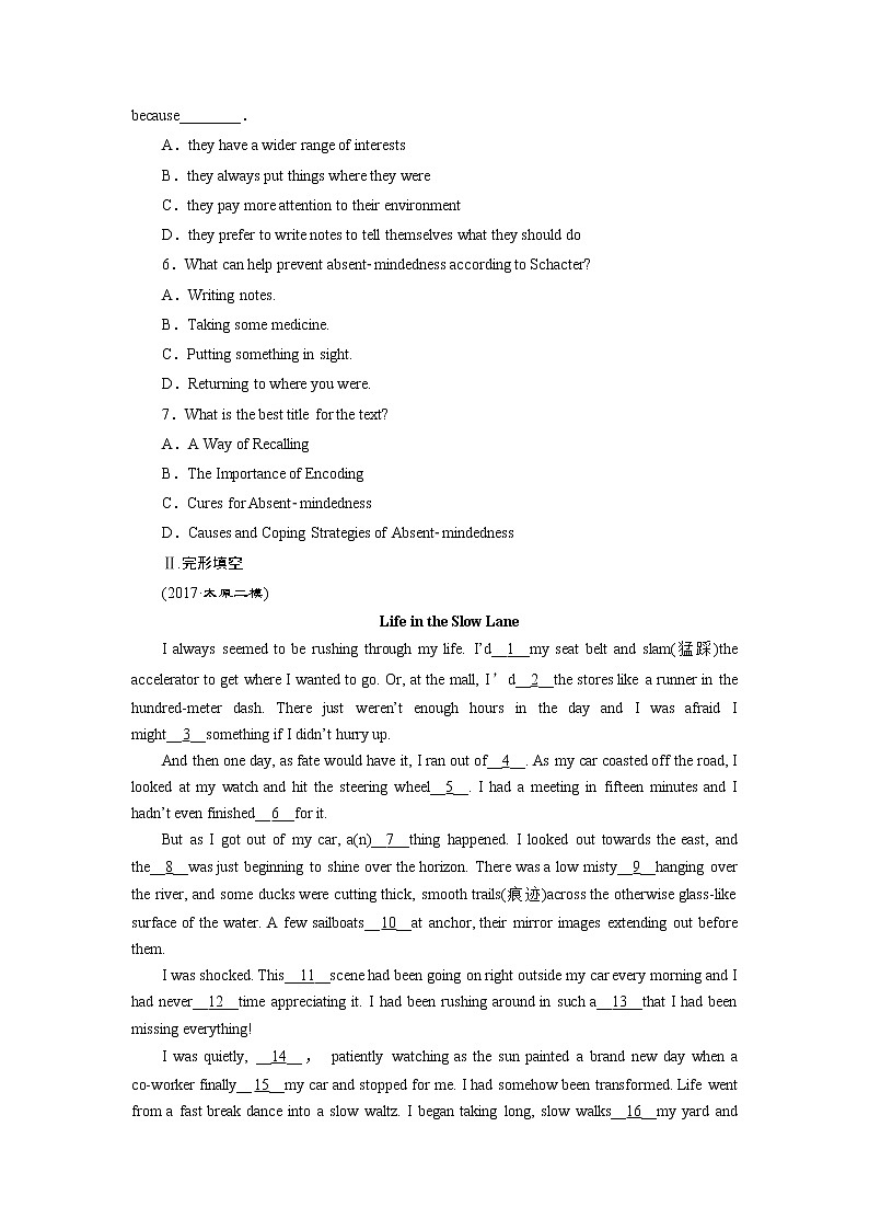 高考英语二轮复习试题：第九组练习 Word版含解析03