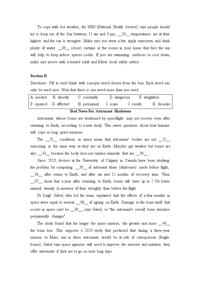 上海民办南模中学2022-2023学年高三上学期期中考试英语试卷（含答案）第2页