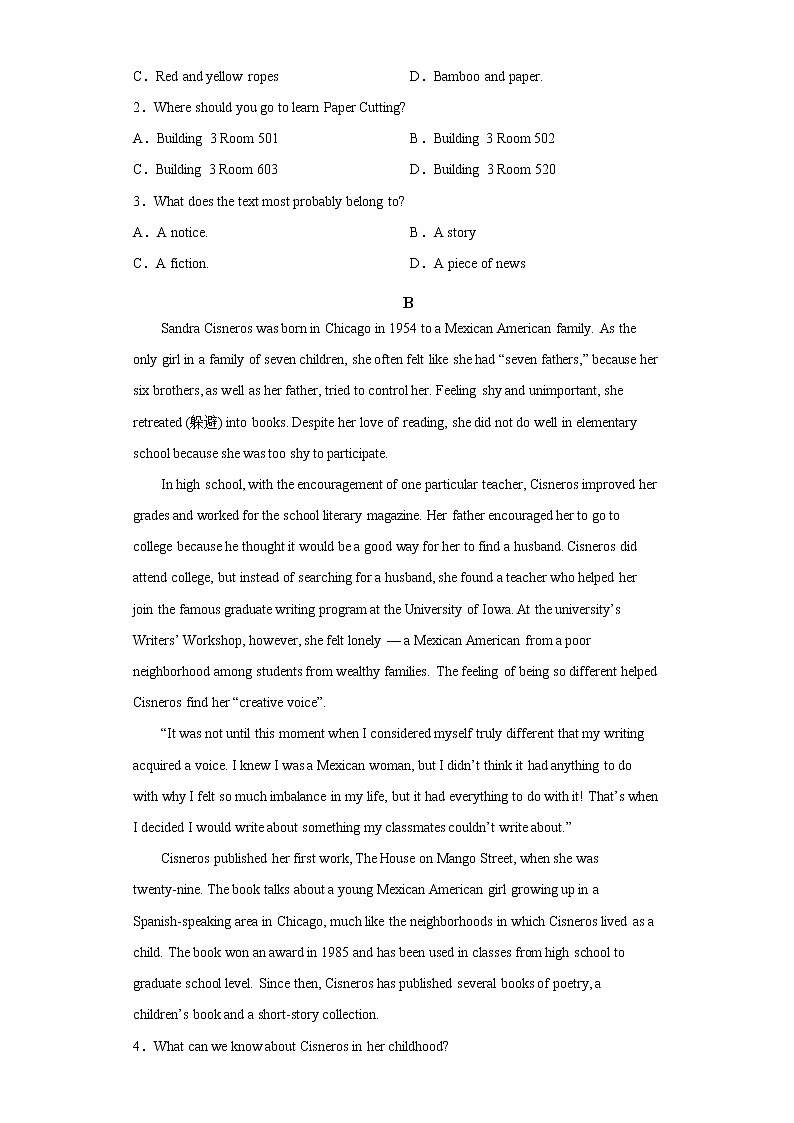 2023维吾尔自治区喀什地区伽师县高一上学期11月期中考试英语试题含答案02
